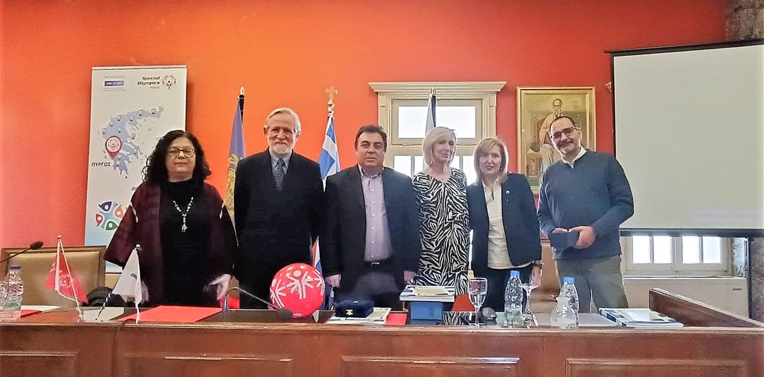 Δήμος Πύργου: Υπεγράφη η Συμφωνία Συνεργασίας με τα Special Olympics Hellas