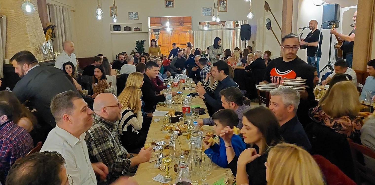Χόρεψε και έκοψε την πίτα του ο Φιλαθλητικός