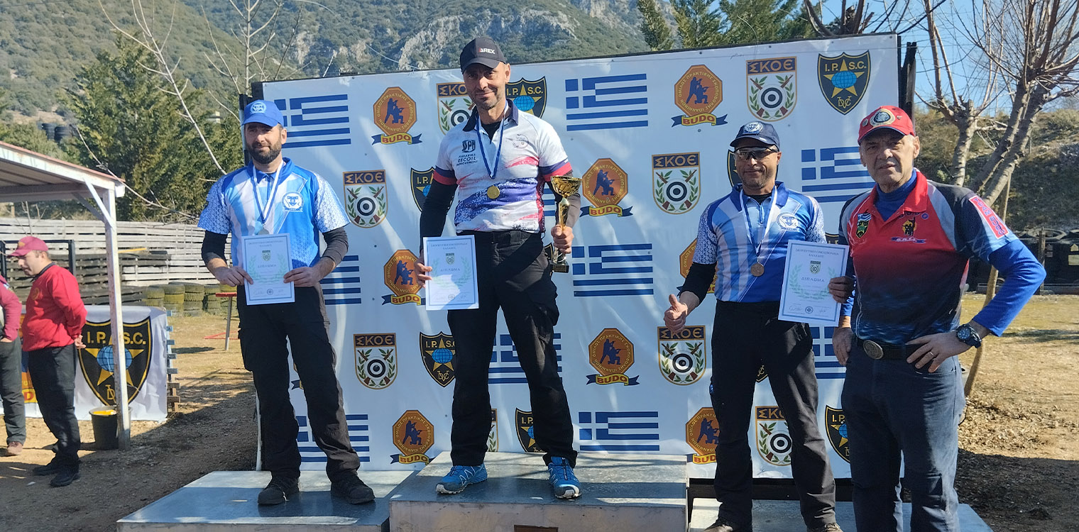 Πρακτική Σκοποβολή: 1ος και στον πανελλήνιο του 2023 ο Κανδύλης!