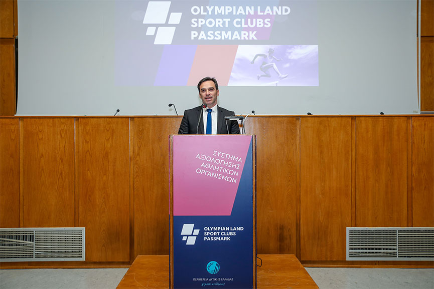 Olympassmark pde athl 3