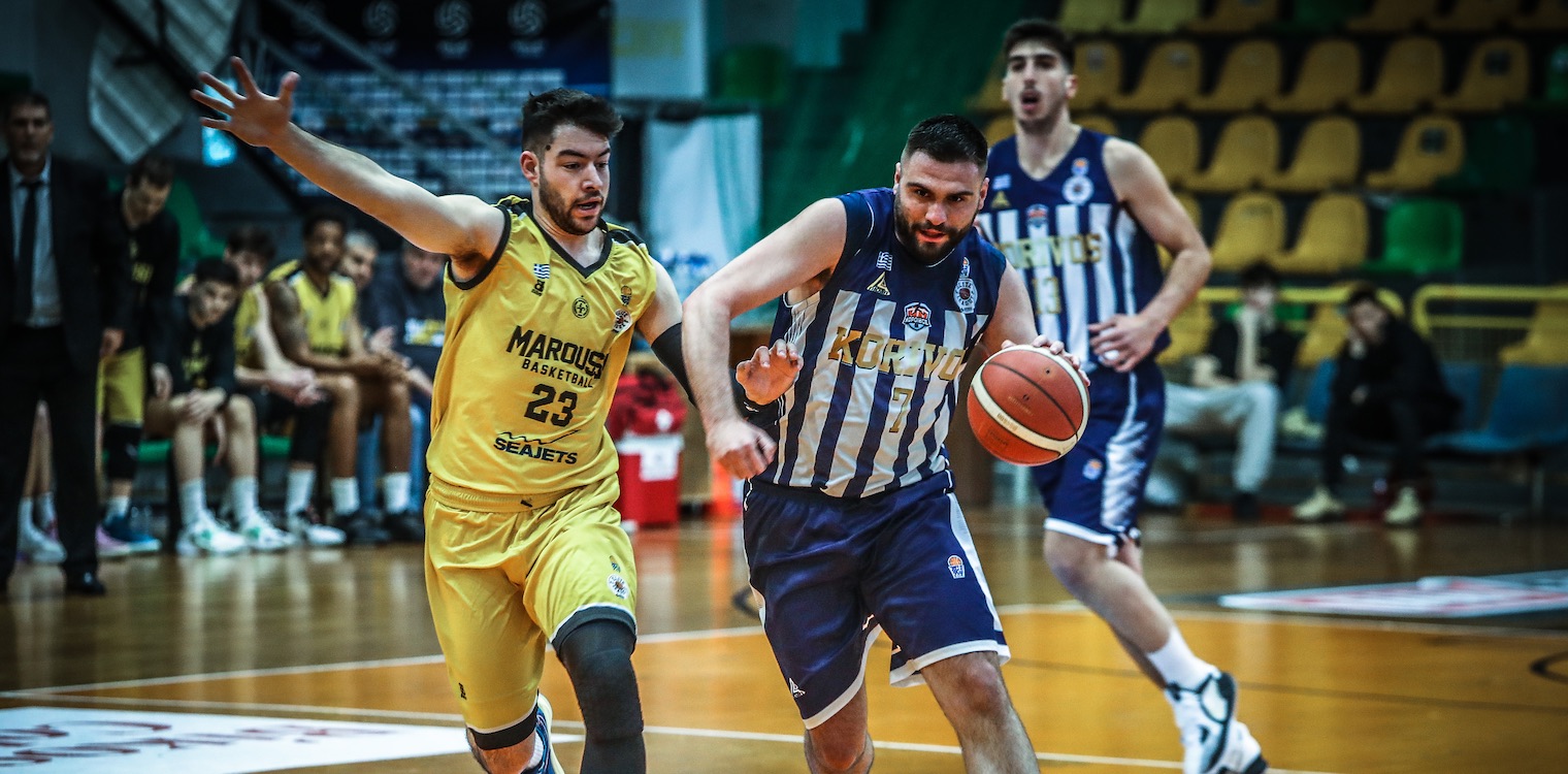 Elite League: Ήττα για τον Κόροιβο με 75-59 από το Μαρούσι