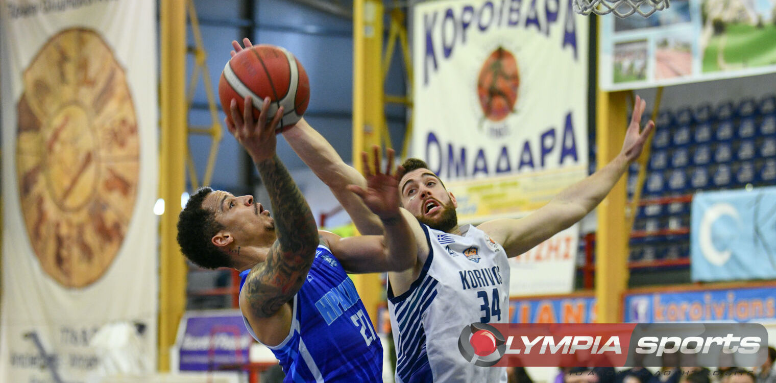 Elite League: Τον "έσφαξε" η διαιτησία - Επεισοδιακό το ματς Κόροιβος - Ηρακλής