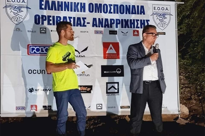 festival anar kaifa olokl 2
