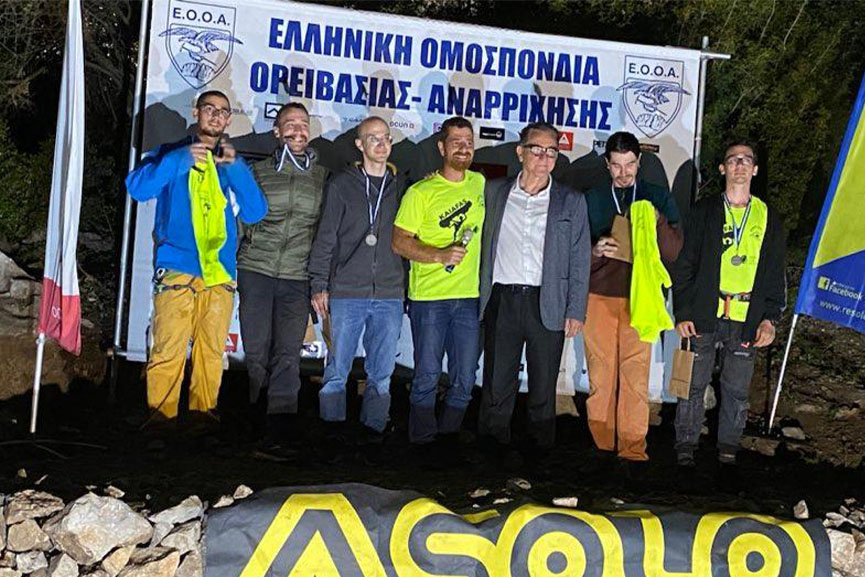 festival anar kaifa olokl 3