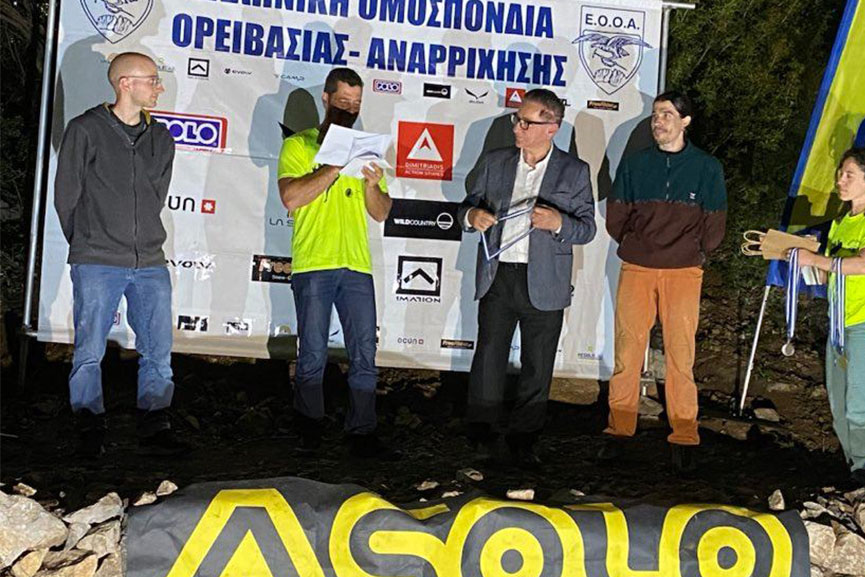 festival anar kaifa olokl 4