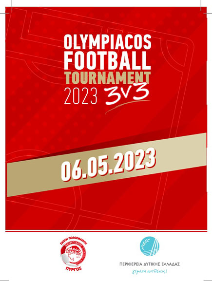 olimpiakos goalkeeper camp 3