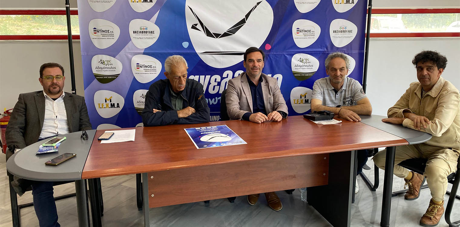 «Πρωταγωνιστής» των μεγάλων αθλητικών διοργανώσεων η Αμαλιάδα!