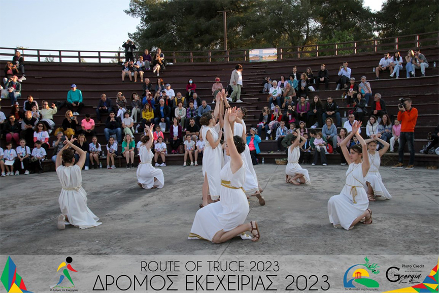dromos ekexeirias 23 14