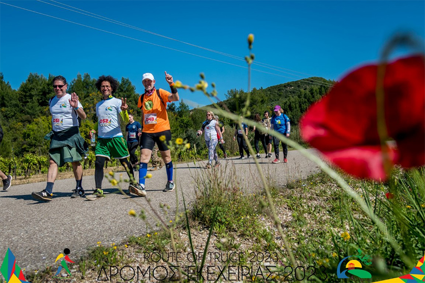 dromos ekexeirias 23 17