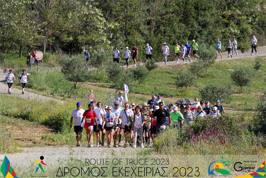 dromos ekexeirias 23 2