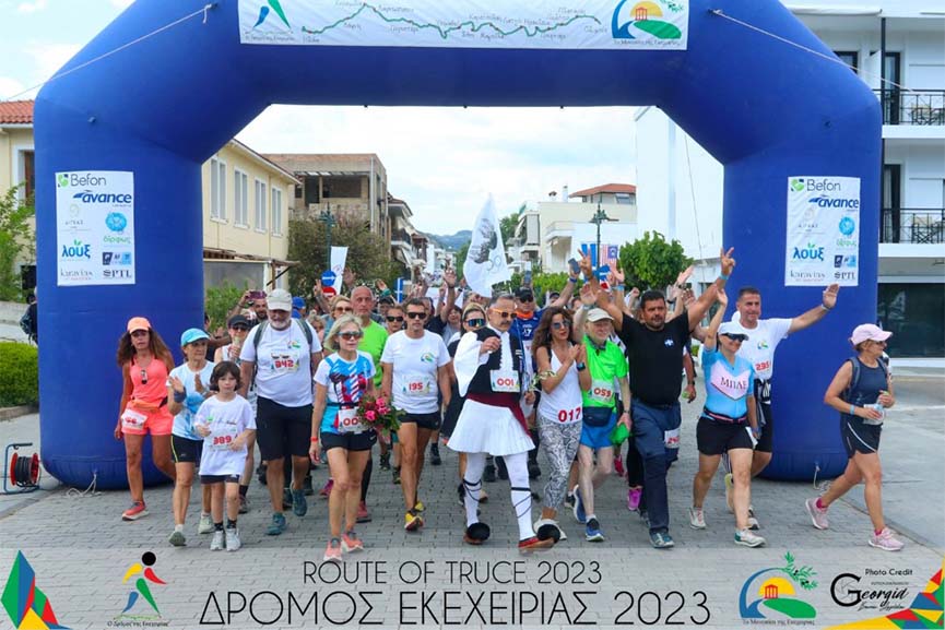 dromos ekexeirias 23 3