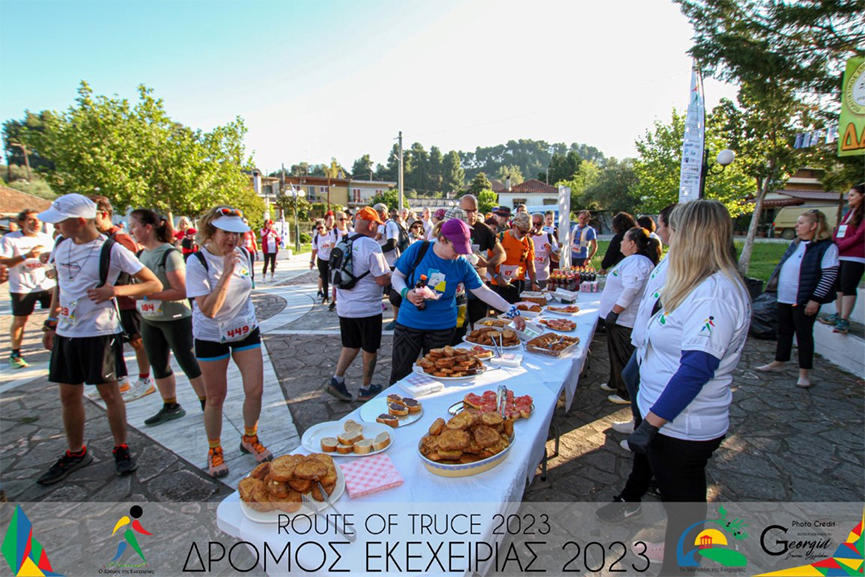 dromos ekexeirias 23 5