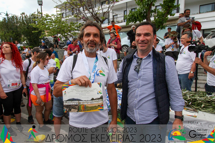 dromos ekexeirias 23 6