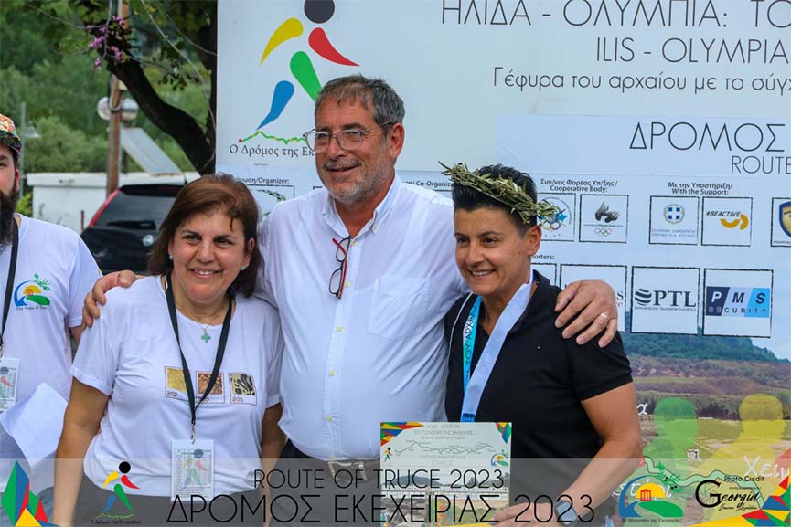 dromos ekexeirias 23 7