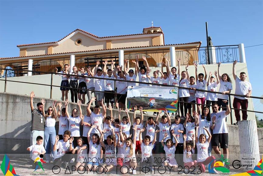 pde dromos ekex 2
