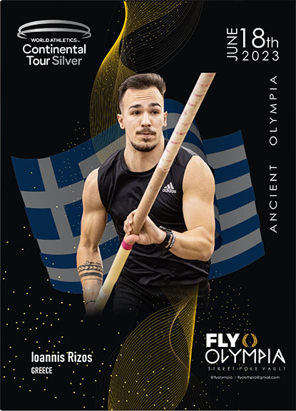 manolo athlites fly 7