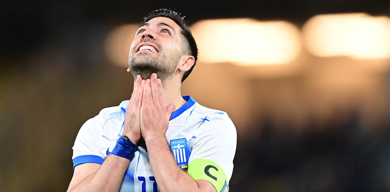 Μπακασέτας: Η ασίστ του «τρέλανε» την UEFA κι αναδείχθηκε «Skill of the Day» (video)