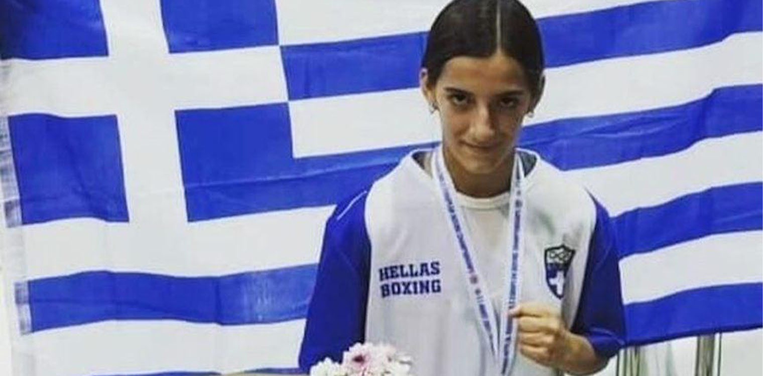 Συγχαρητήρια Ανδρέα Νικολακόπουλου στην Αγγελική Σδούγα: Περήφανοι ως Έλληνες!
