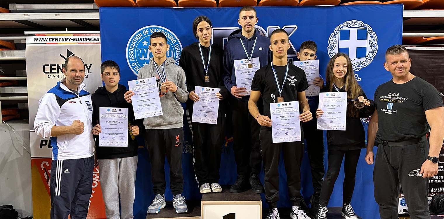 2 χρυσά και 4 χάλκινα μετάλλια στο πανελλήνιο πρωτάθλημα Kick Boxing για την PANAGIOTOPOULOS-PAPADOPOULOS TEAM
