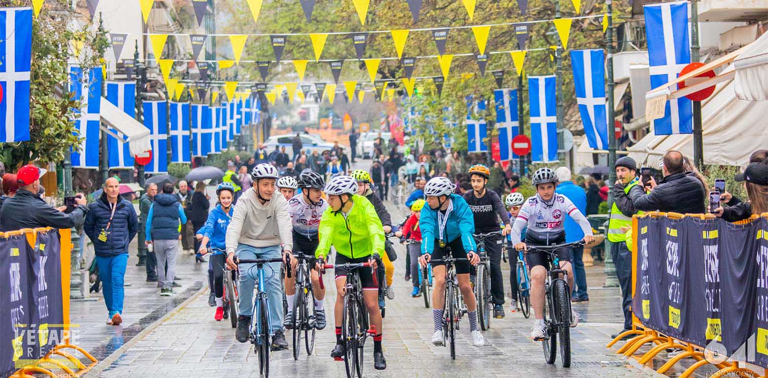 The Fun Ride: Ο «Γύρος της Γαλλίας» για όλη την οικογένεια στην Αρχ. Ολυμπία