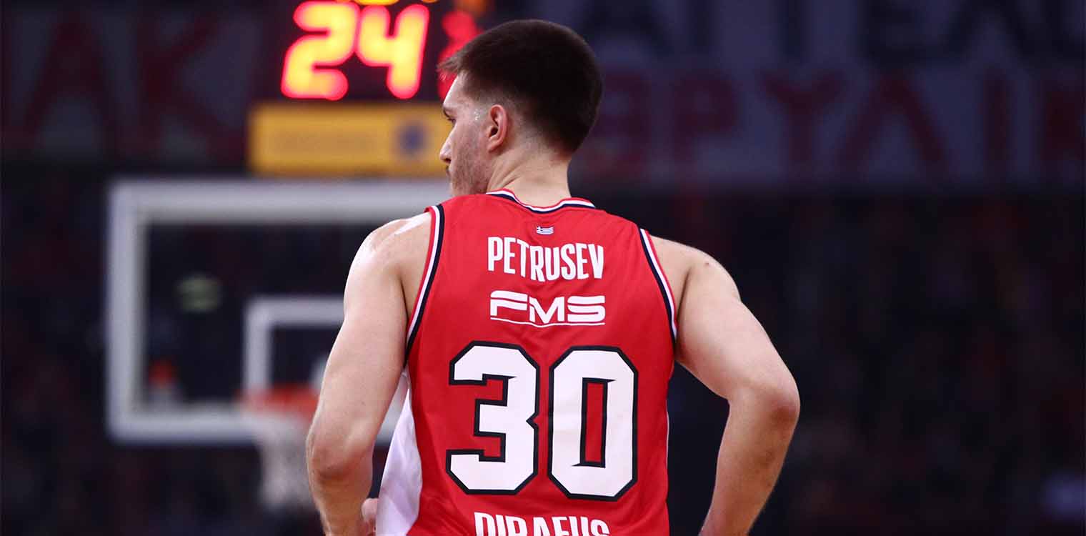 Ολυμπιακός: Χωρίς Πετρούσεφ για 2-3 εβδομάδες