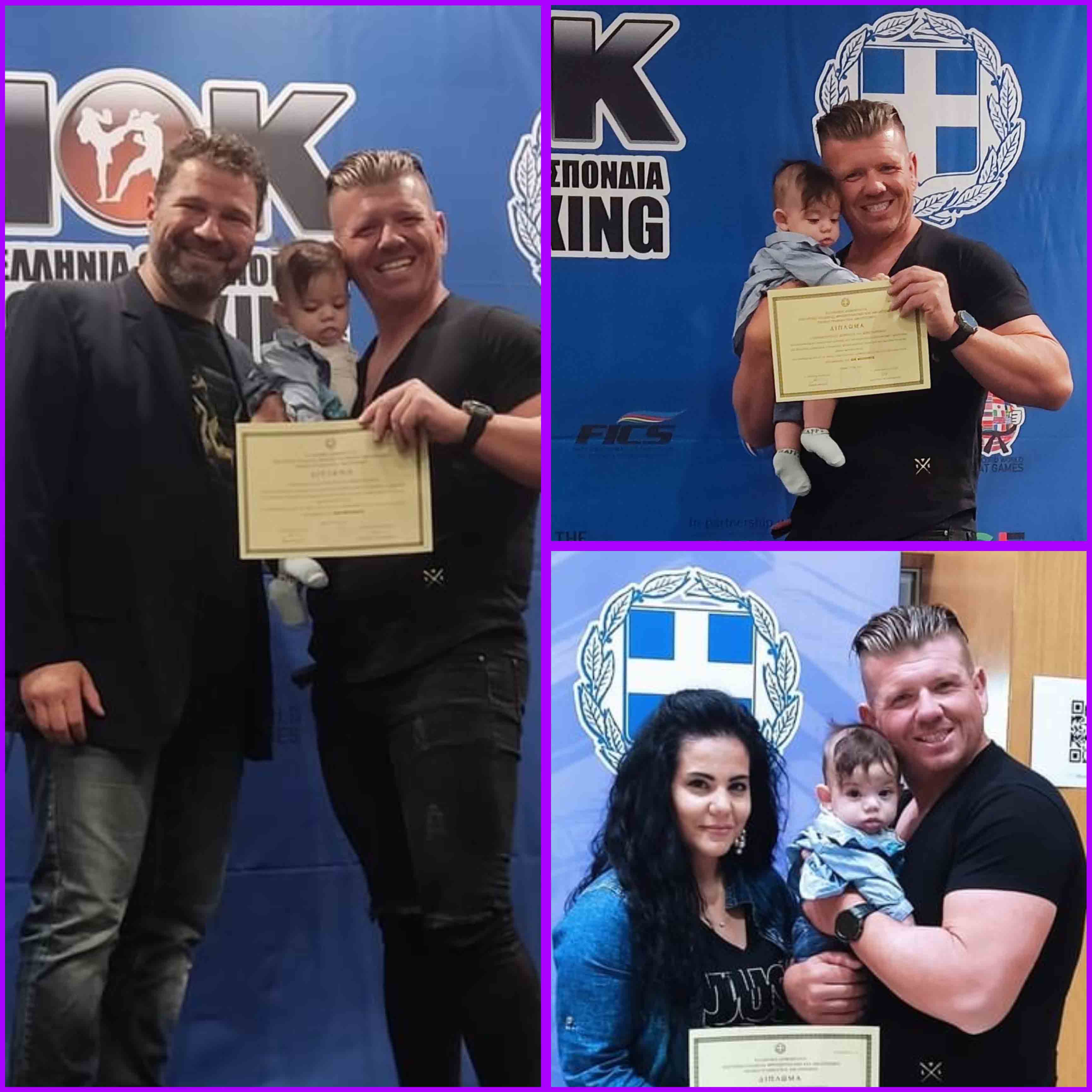 papadopoulos kick diploma 2