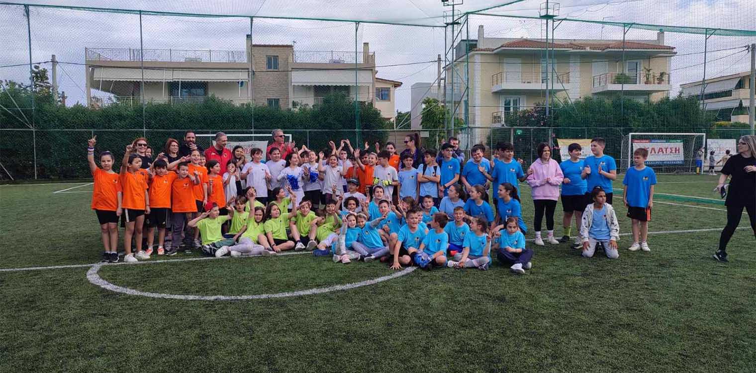 6η ΥΠΕ - Health4EUkids: Football Cup - Για μια ολοκληρωμένη προσέγγιση τρόπου ζωής