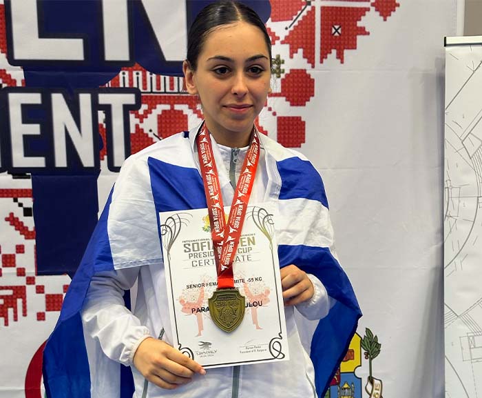 maxites ilias sofia 3