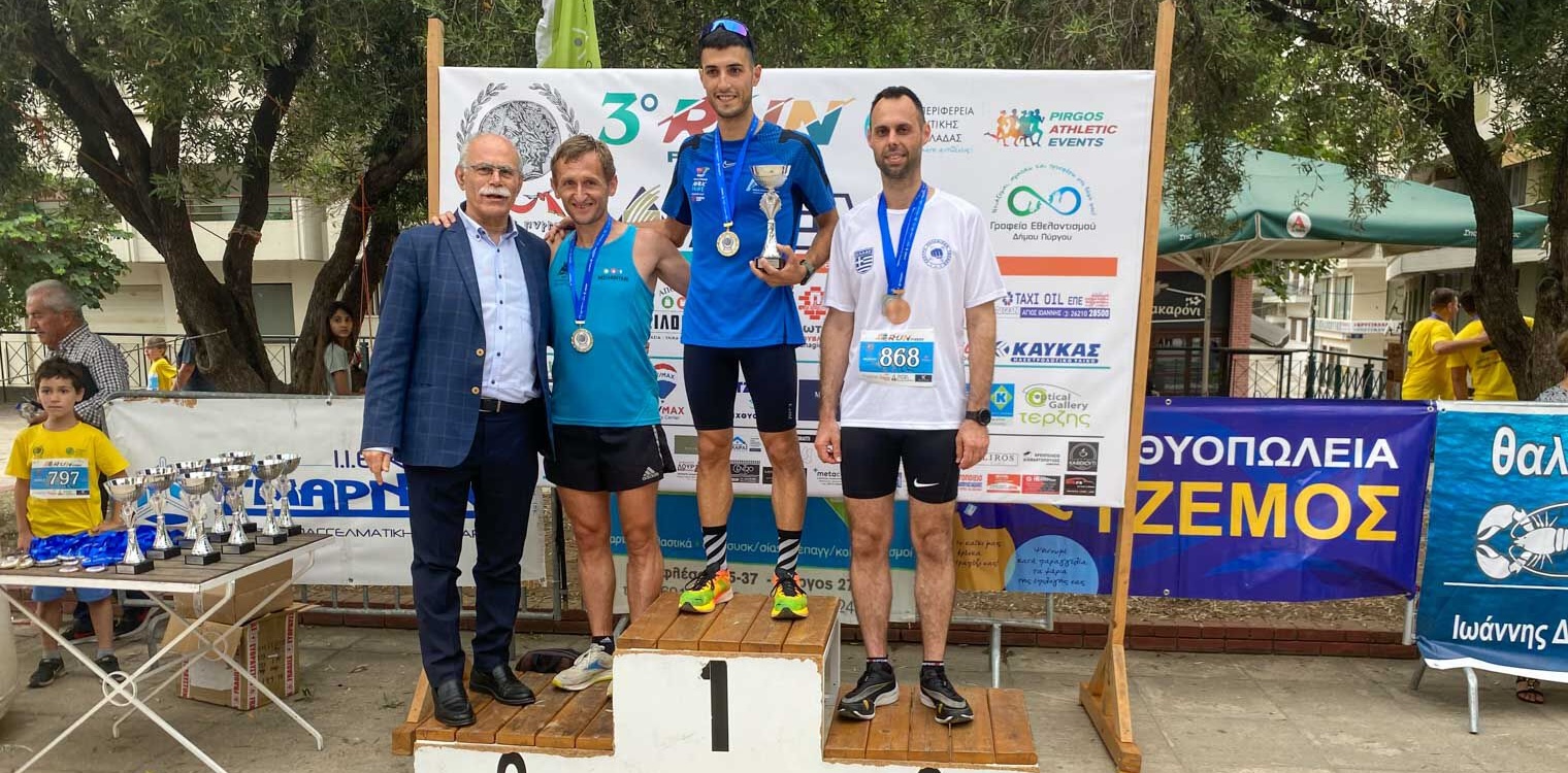 3ο Run Πύργου: Πάνω από 1000 μικροί και μεγάλοι έτρεξαν για την ίδια τη ζωή…
