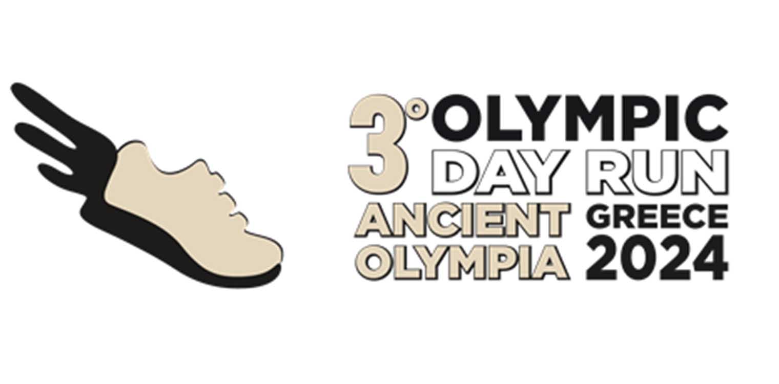 3ο "Olympic Day Run" ANCIENT OLYMPIA: Παράταση εγγραφών μέχρι 10/06
