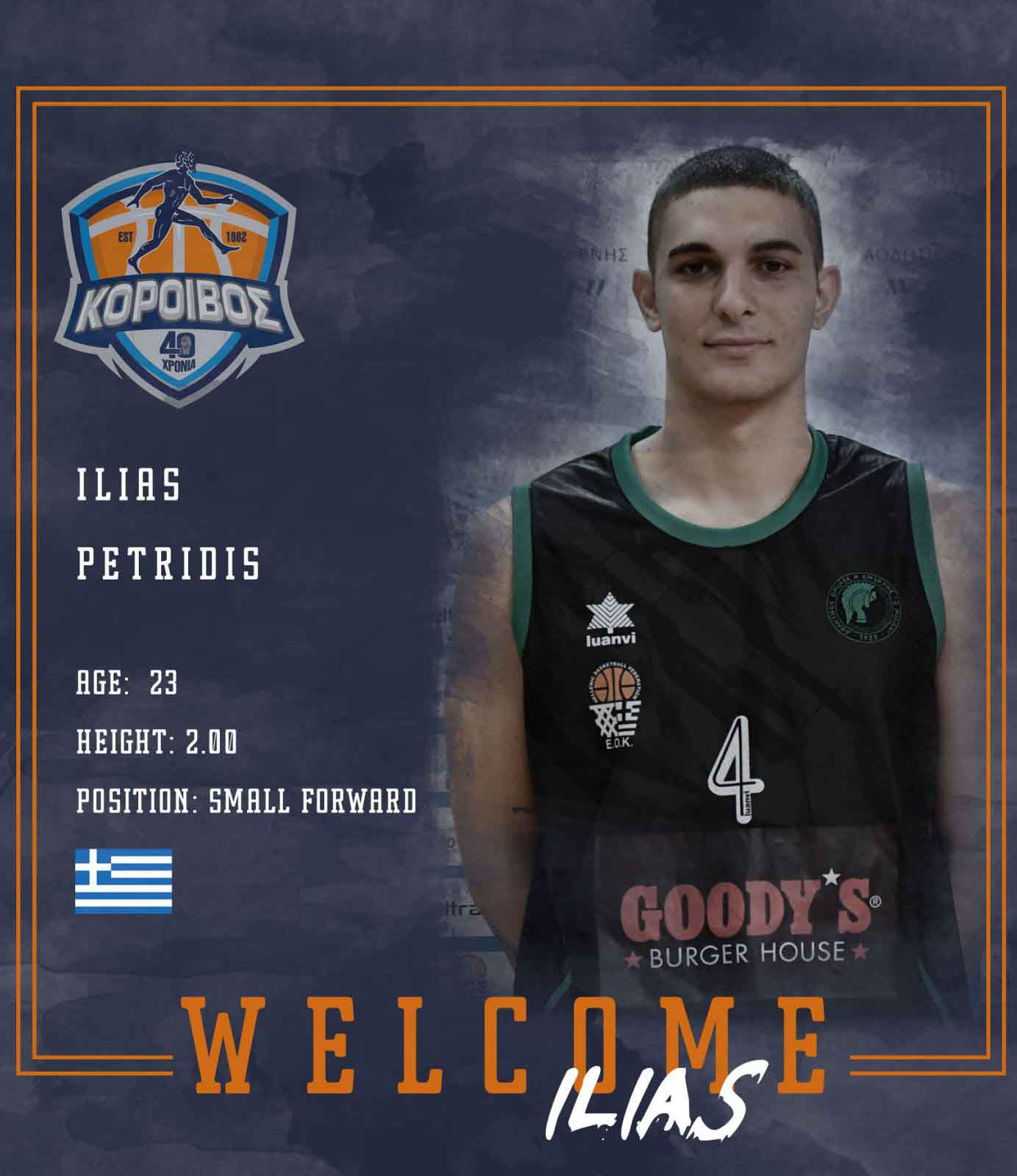 koroivos Petr paiktis 2