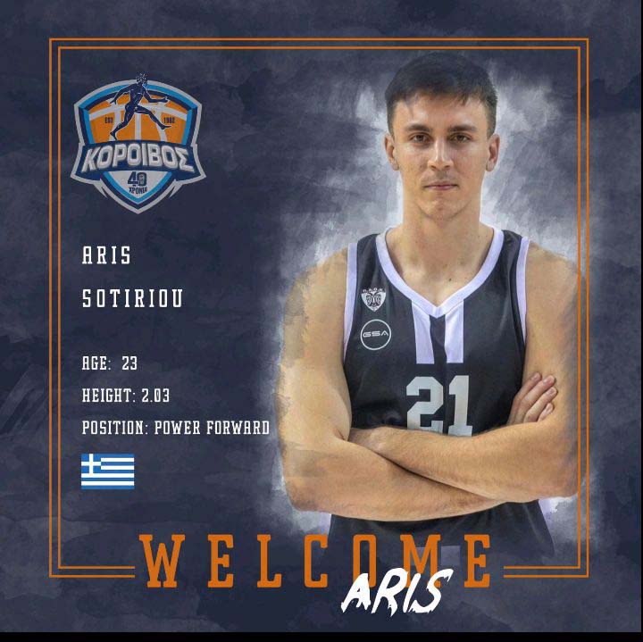 koroivos aris sot 2