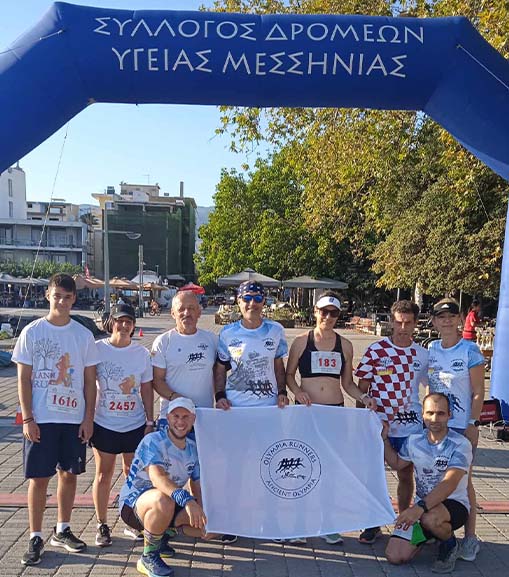 Olympia Runners neessum 2