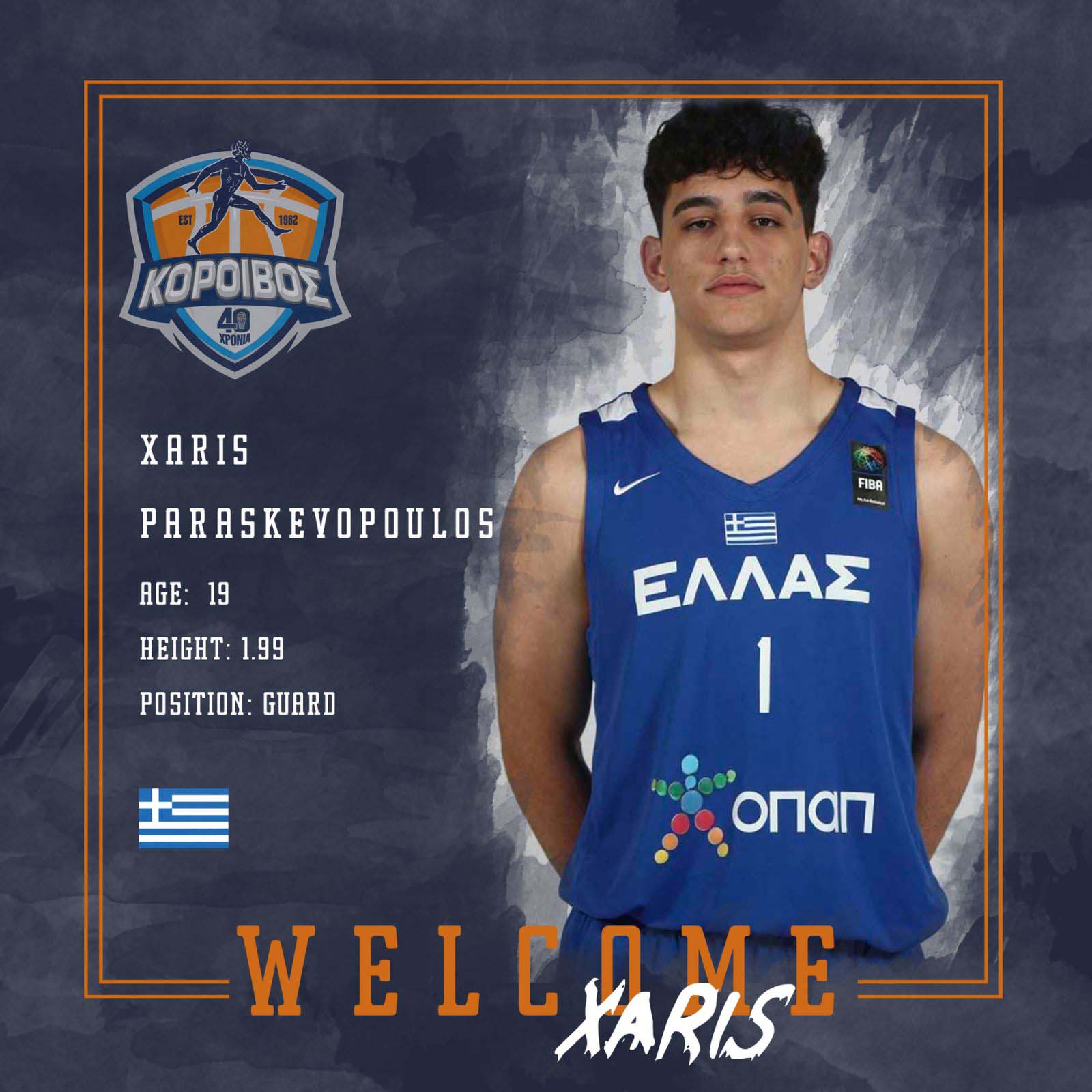 koroivos parask 2