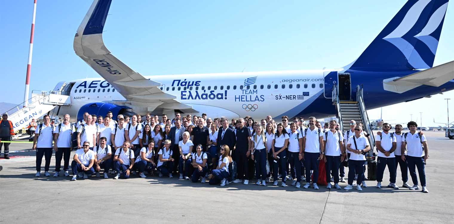 Η Team Hellas πέταξε με αισιοδοξία και πίστη για το Παρίσι
