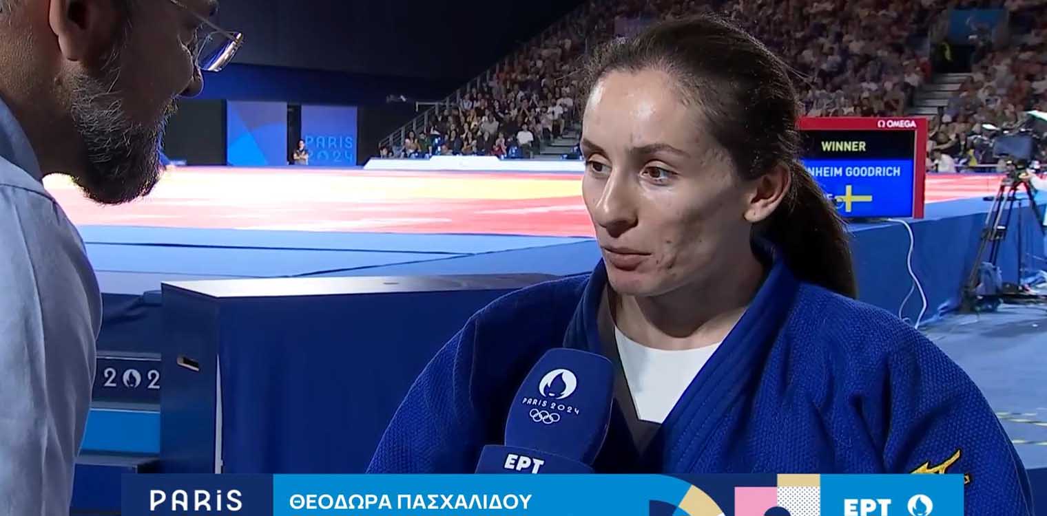 Παραολυμπιακοί Αγώνες 2024: «Χάλκινη» η Πασχαλίδου στο τζούντο - 12ο μετάλλιο για την Ελλάδα