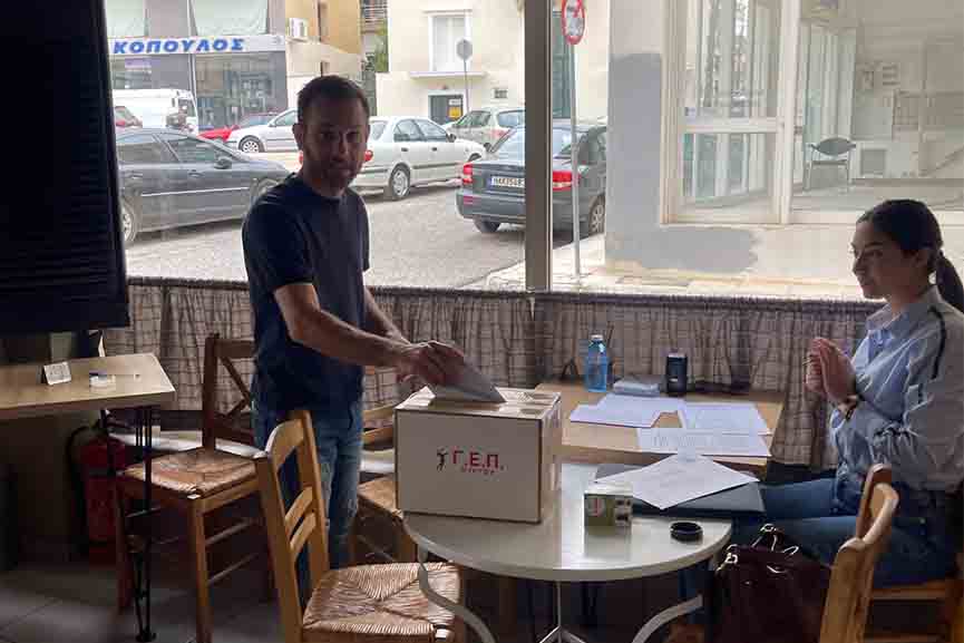 gumast enosi pet agiasm 6