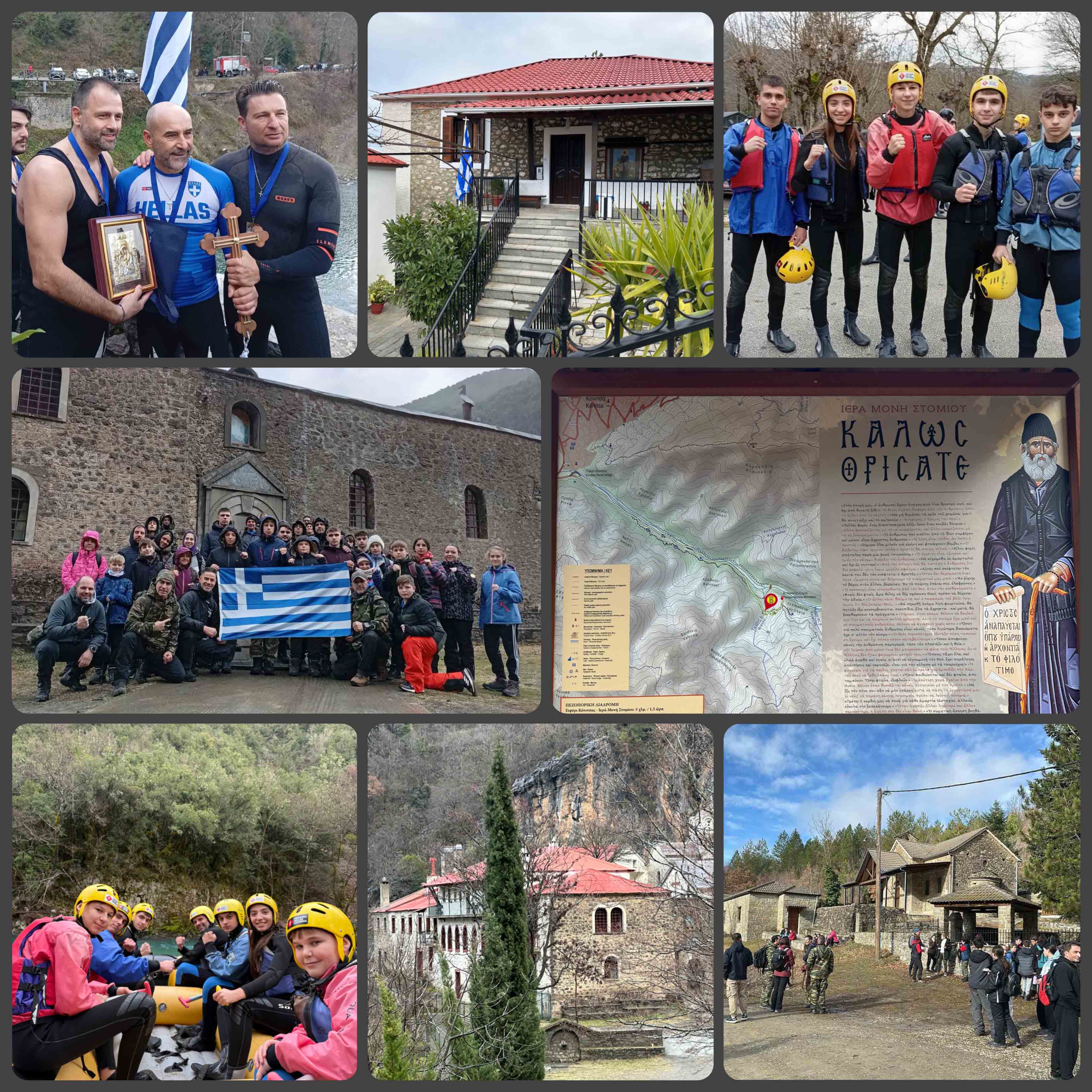 Winter Training Camp xenios 3