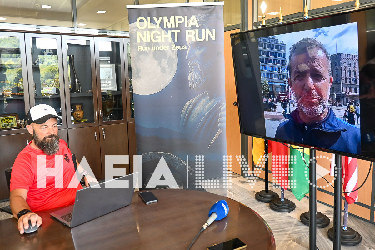 Night Run Olympia 3