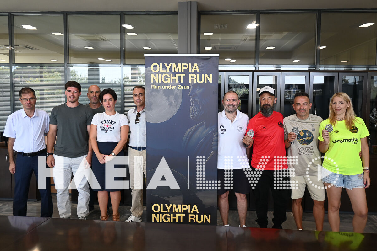 Night Run Olympia 4