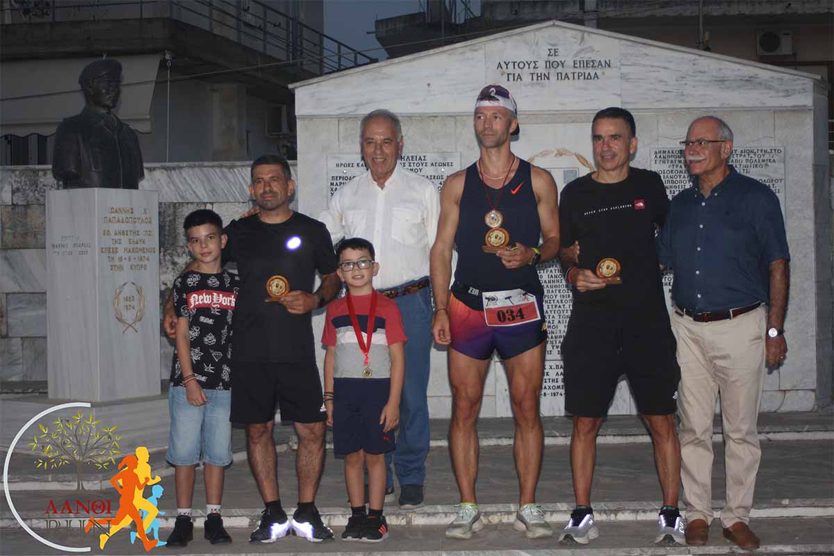 6o lanthi run 3