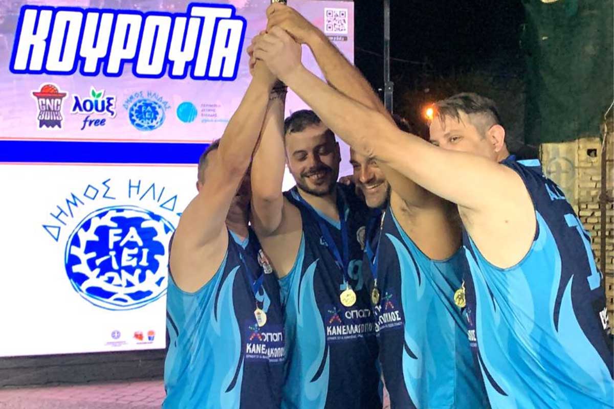 3on3 kourouta olokl 1