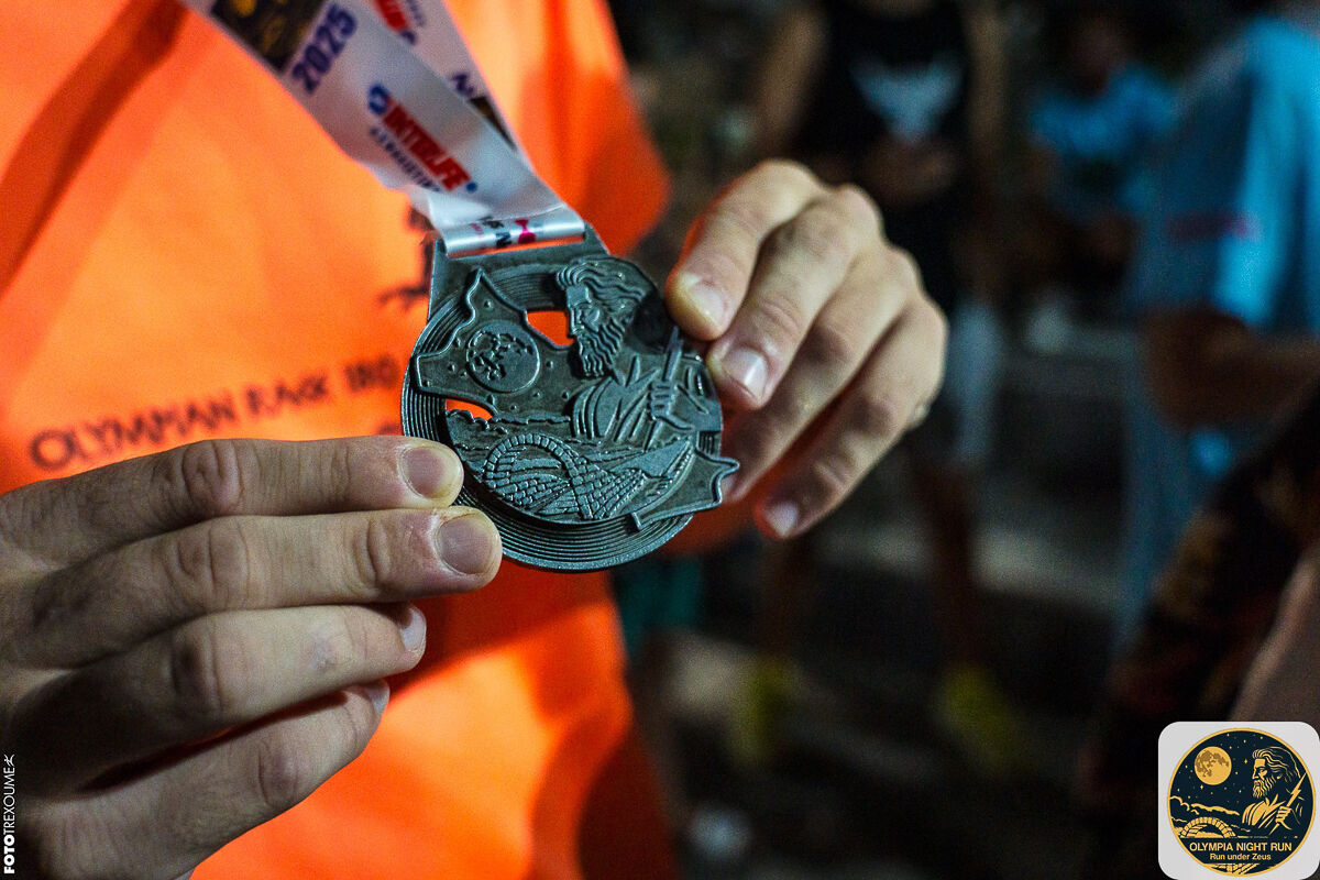 Night Run 11