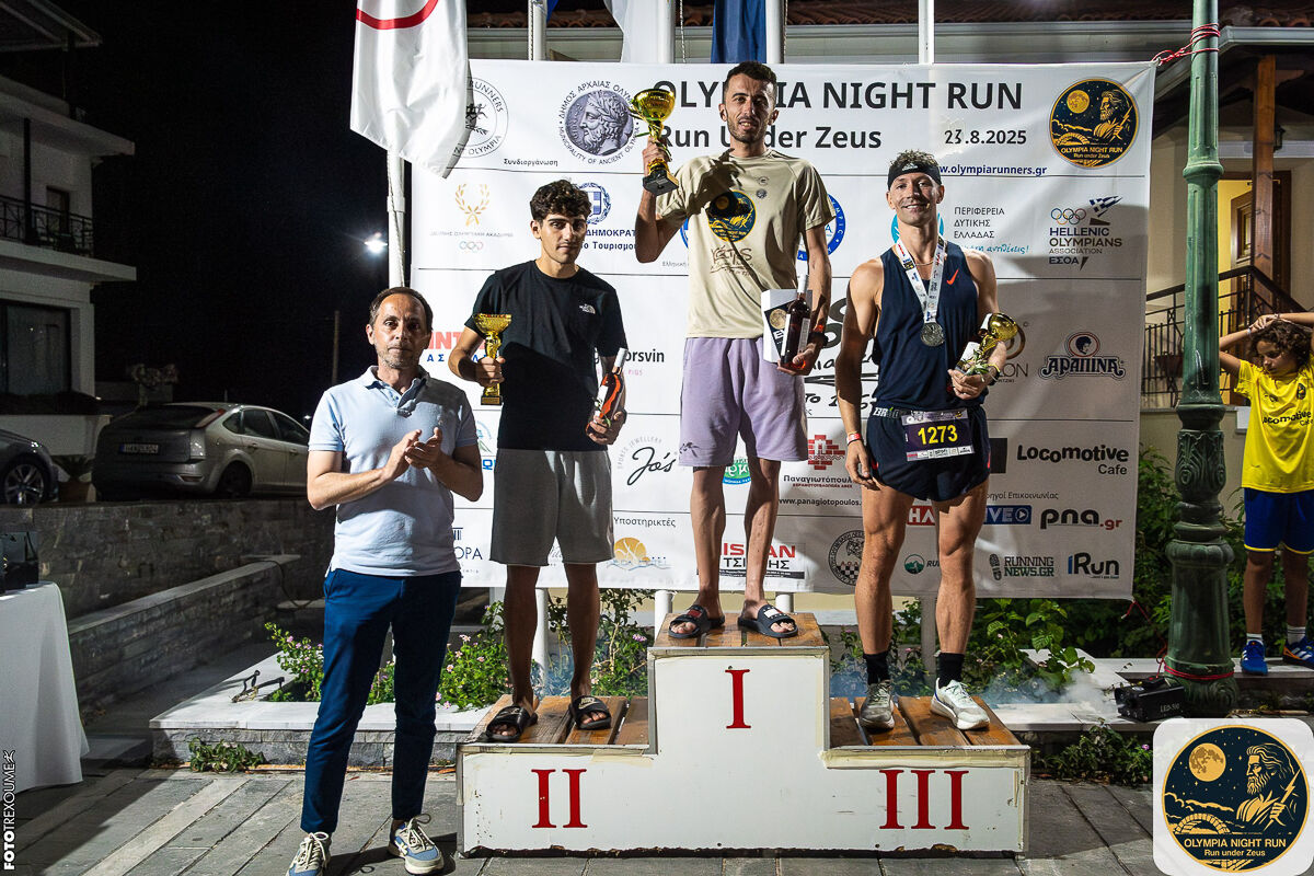 Night Run 5
