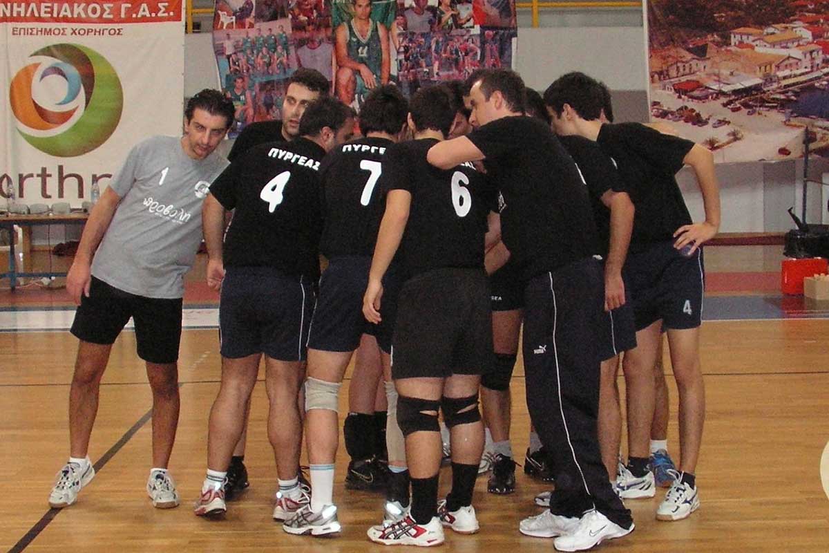 purgeas volei andr 2