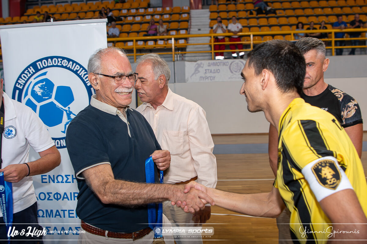 AEK Doukas 15