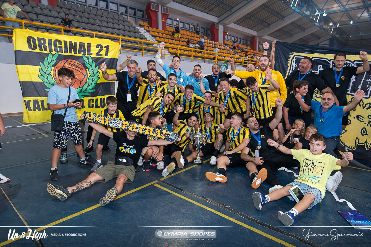 AEK Doukas 17