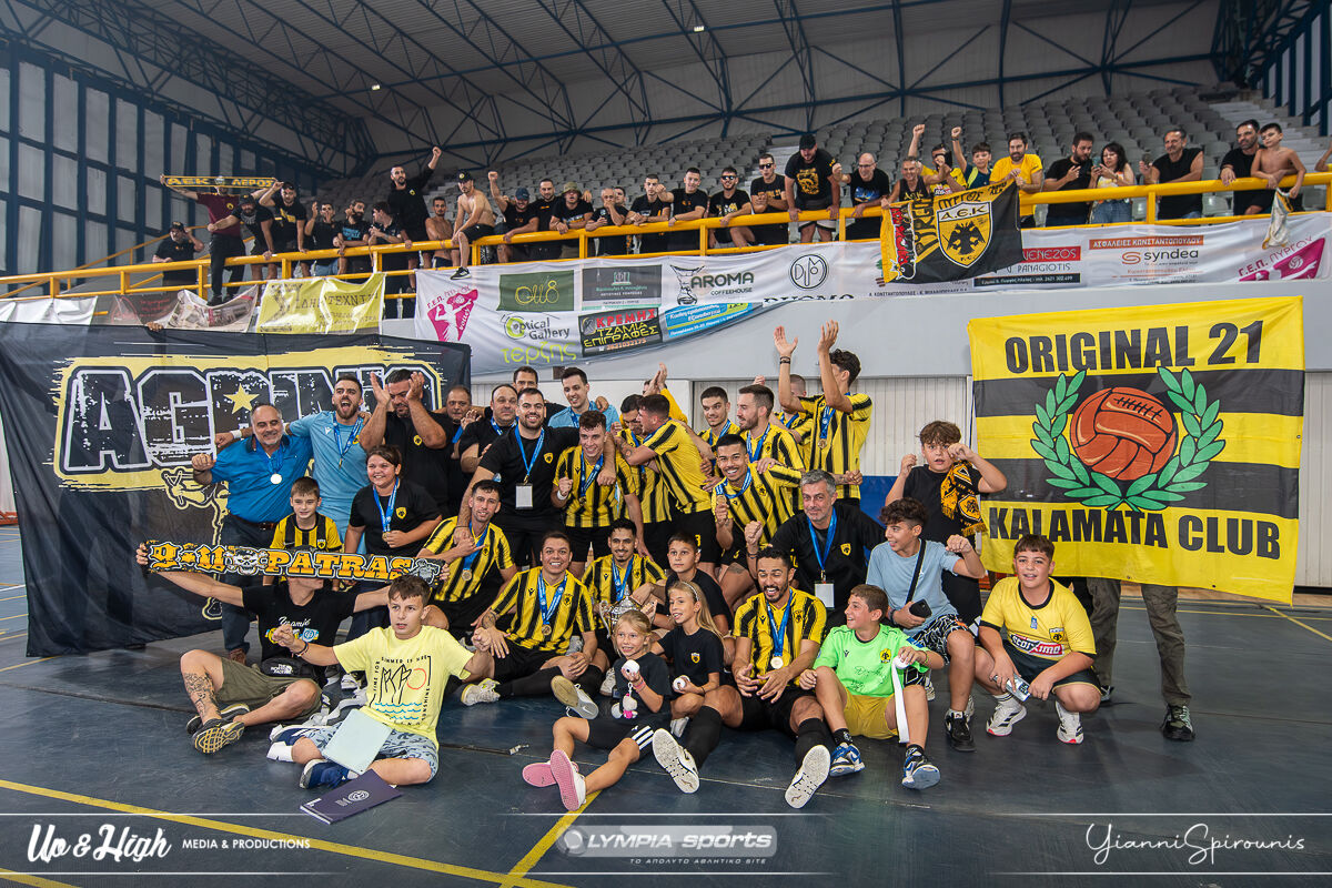 AEK Doukas 19