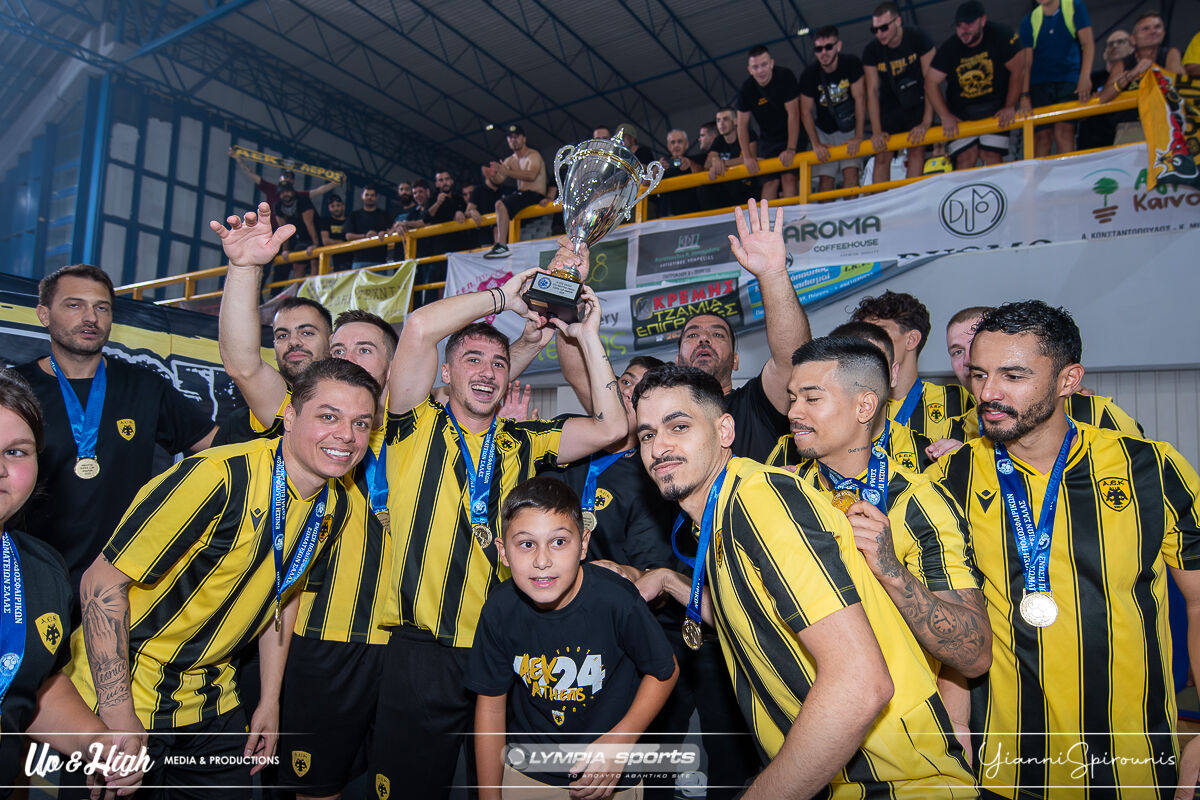 AEK Doukas 20