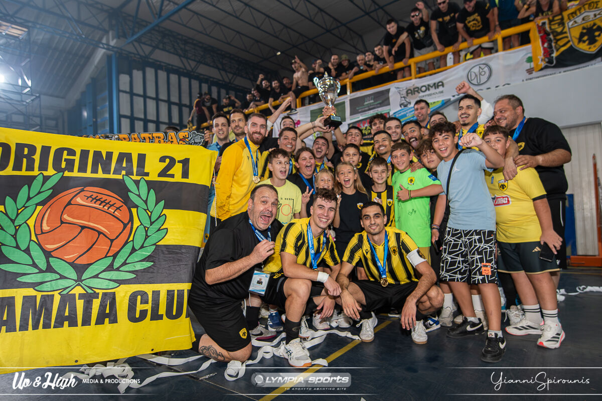 AEK Doukas 21
